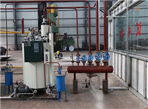 輕油貫流蒸汽鍋爐 輕油貫流蒸汽鍋爐